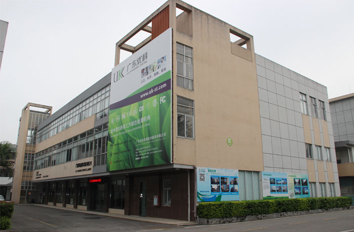 燈具高低溫沖擊測試機構(gòu)
